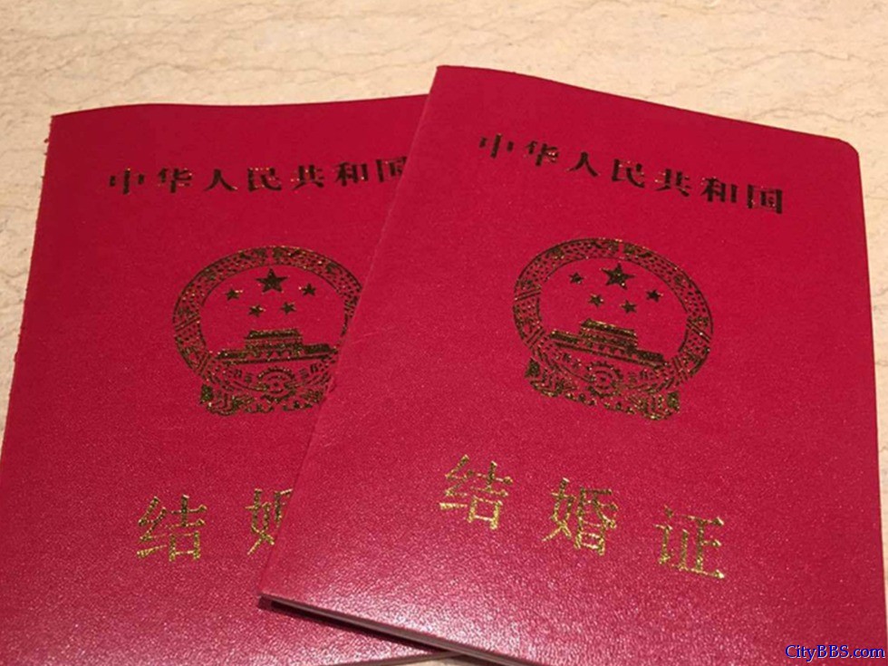 京沪苏各有一老婆 男子有三本结婚证