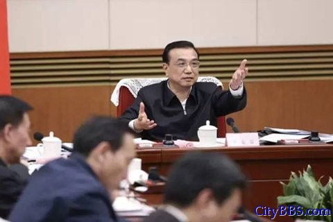 李克强主持召开专家学者和企业界人士座谈会
