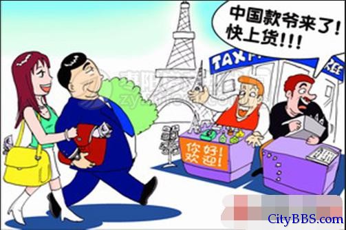 中国人在海外买了多少房 结果令人震惊