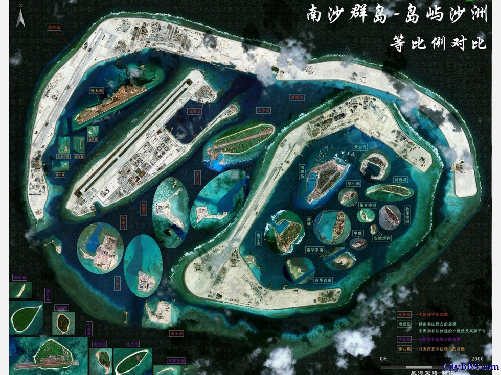 南沙群岛所有岛屿、沙洲等比对比图