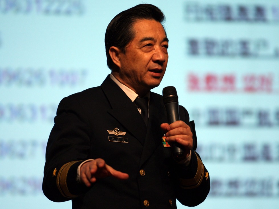 张召忠称中国四个小时就能打垮日本自卫队