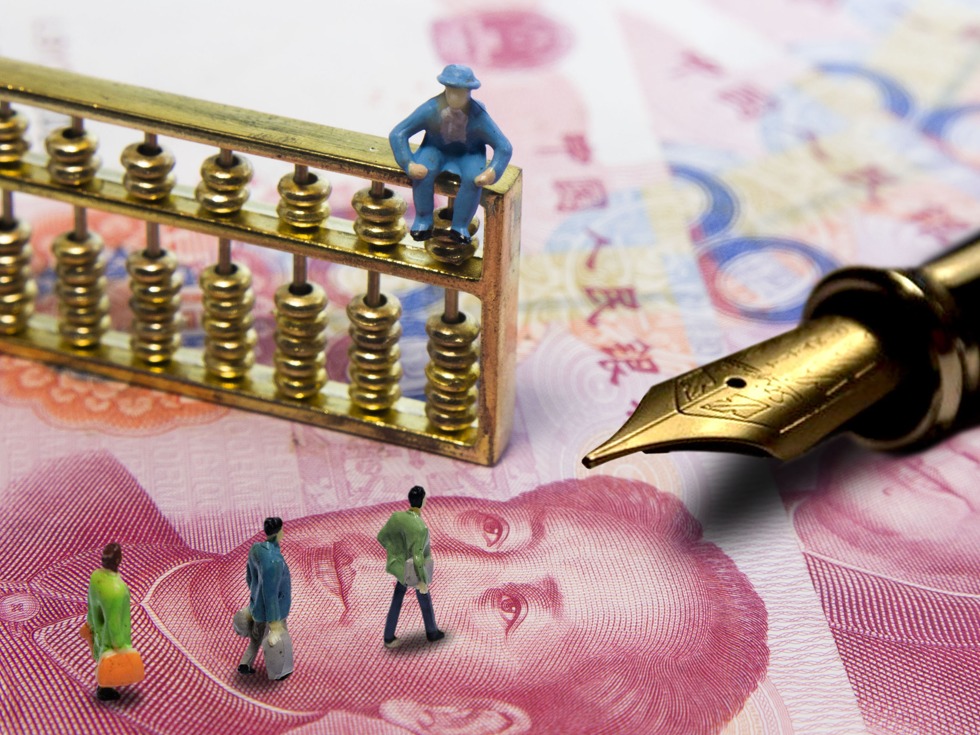 中国央行正努力调整人民币中间价形成机制