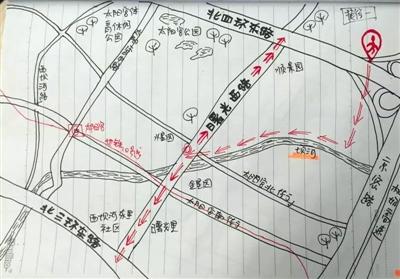 快递员手绘北京避堵地图走红