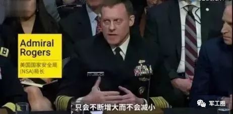 迈克尔·罗杰斯——两大财团的捍卫者