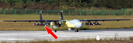 中国最新大型无人机曝光 