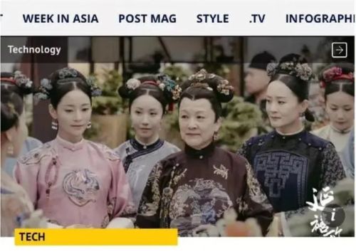 美国的围猎名单里，还会出现多少个孟晚舟17.jpg