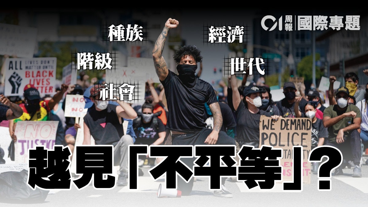 比病毒更可怕！疫情已在全世界掀起仇恨海啸