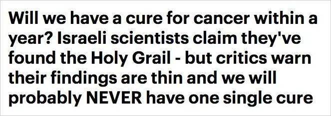 癌症可几周治愈 几乎无副作用