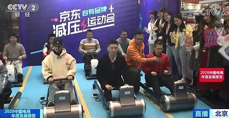 双11落幕5.jpg