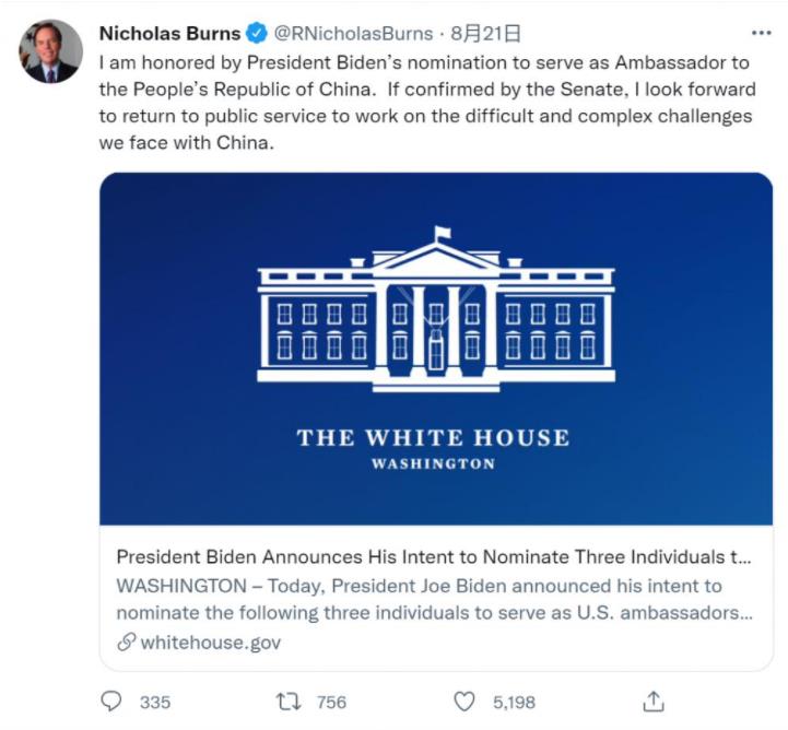 2015 年，伯恩斯在国会参加一场听证会.jpg