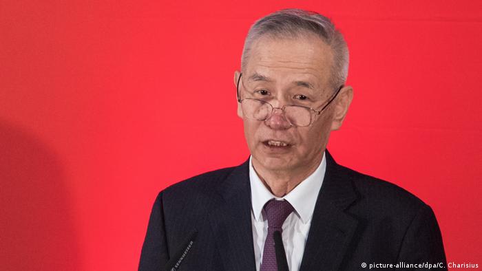 刘鹤