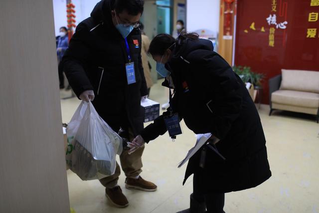 博雅西园已临时封控