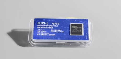 电网数字化建设的基础单元——电力专用芯片
