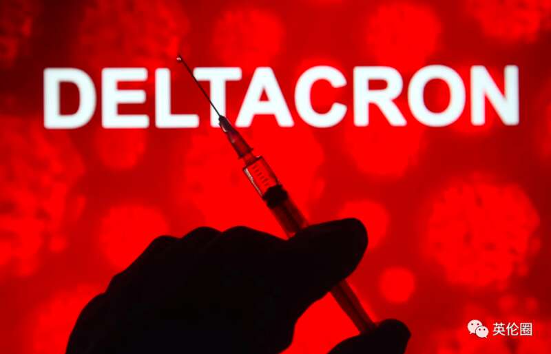 Deltacron