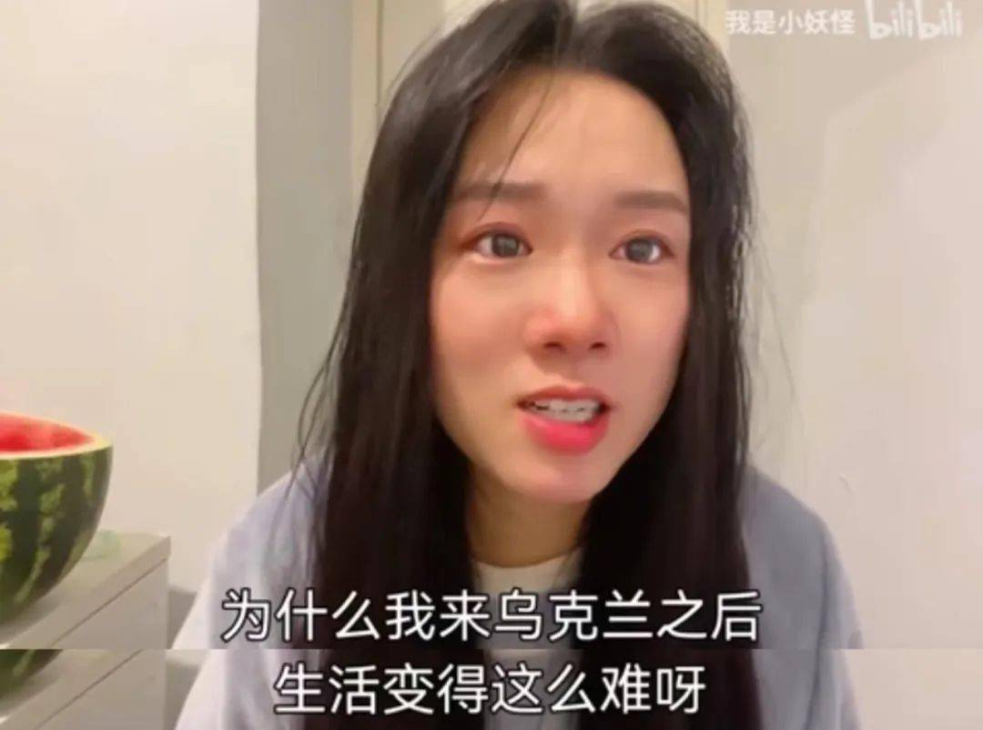 年度最惨留学生：得新冠，遇战争，千里逃难