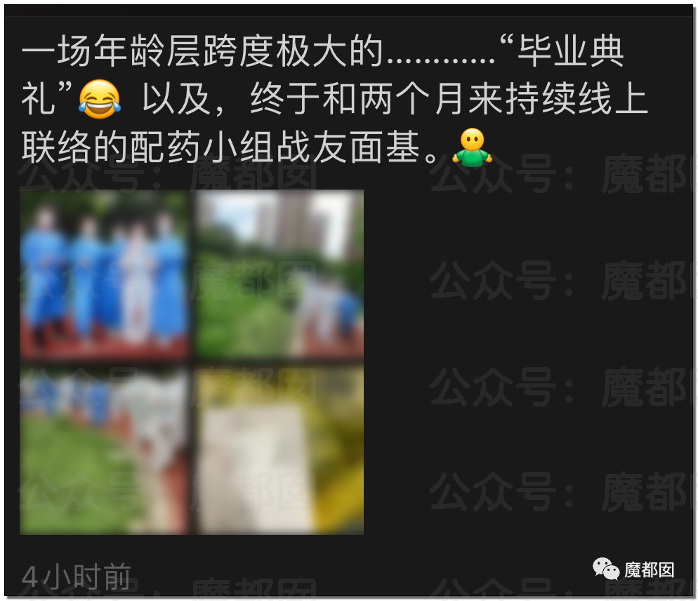 上海今夜如过年