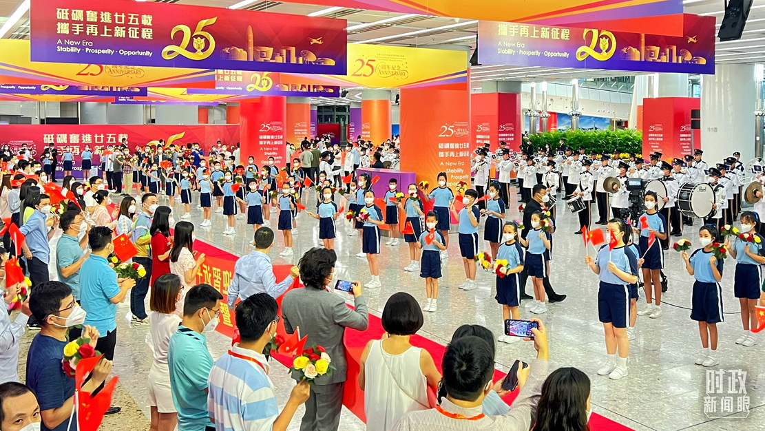 欢迎仪式现场