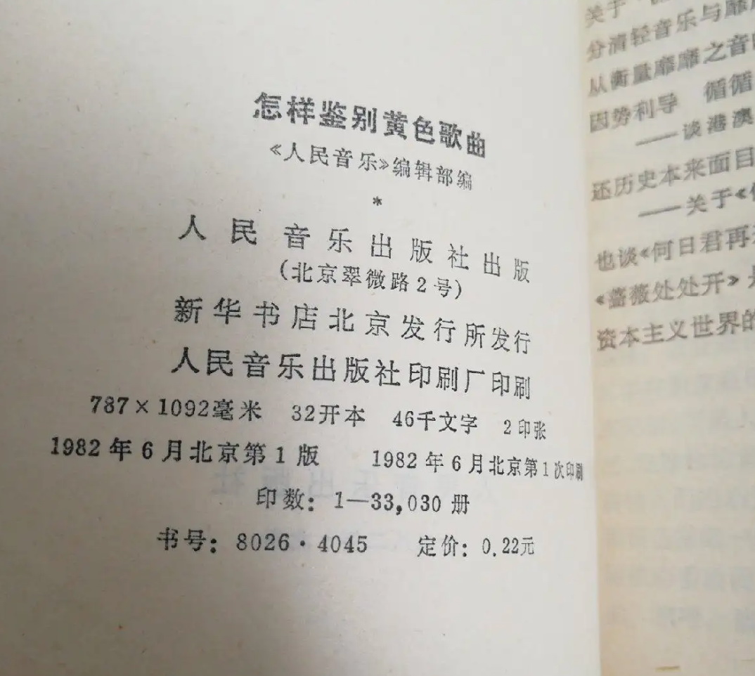 一本叫人受益匪浅的书