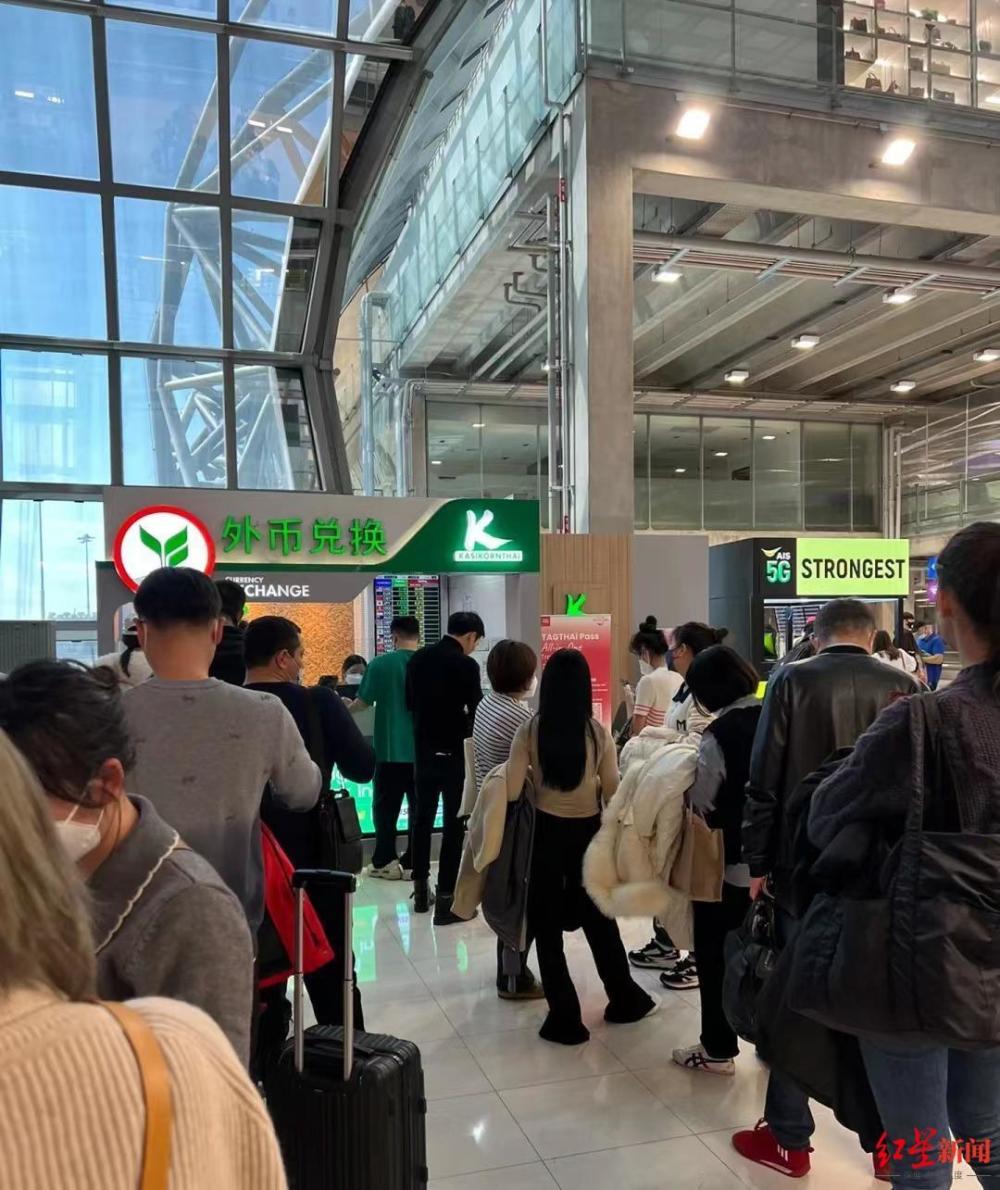 泰国曼谷机场