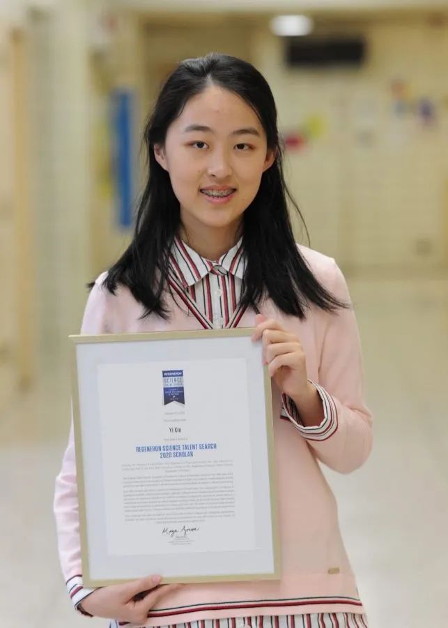 麻省理工学院（MIT）念本科，数学和计算机科学双专业，专攻人工智能
