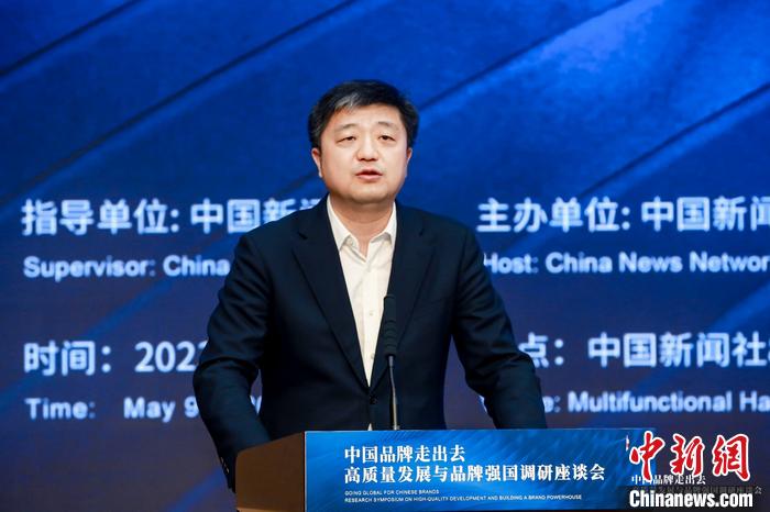 国家发改委国际司副司长、一级巡视员高健