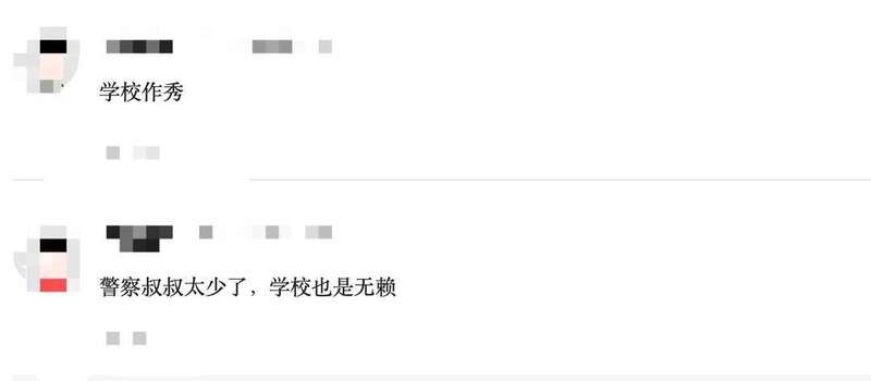 还有市民分析称这种情况的原因在于警察叔叔太少了