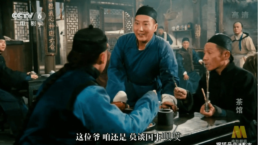 今天我们不谈政治