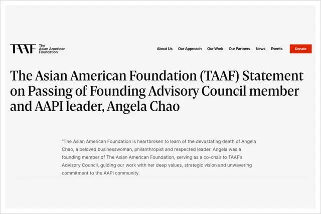 美国大型航运企业福茂集团（Foremost Group）董事长兼CEO赵安吉（Angela Chao），因车祸不幸离世 ...