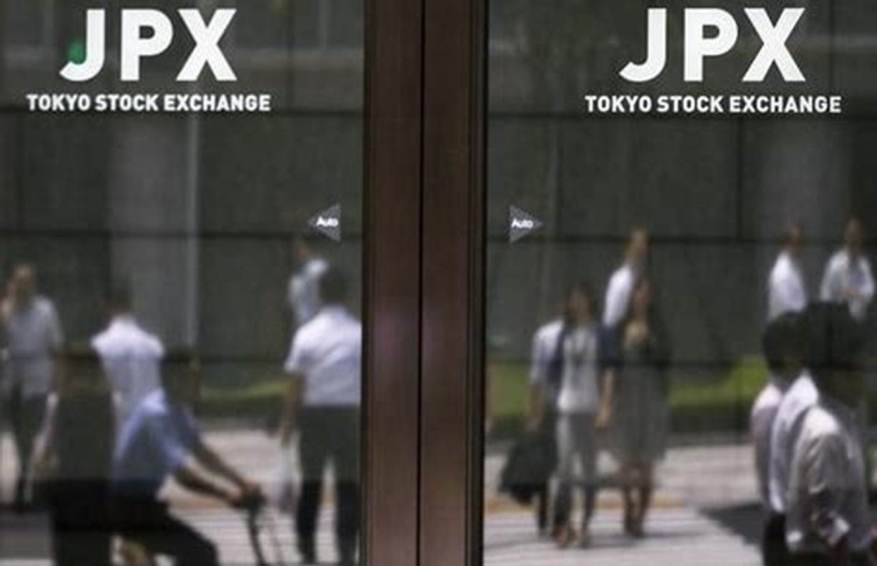 日本交易所集团门口