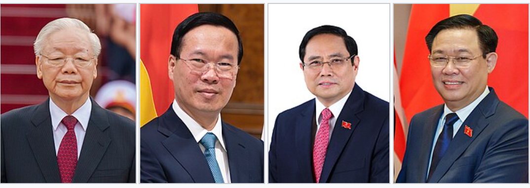 今年初时越南的“四大支柱”