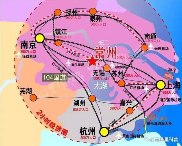 常州