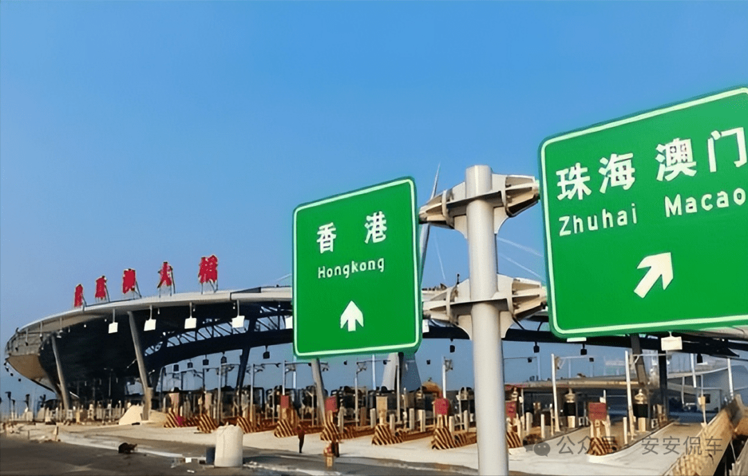 港珠澳大桥