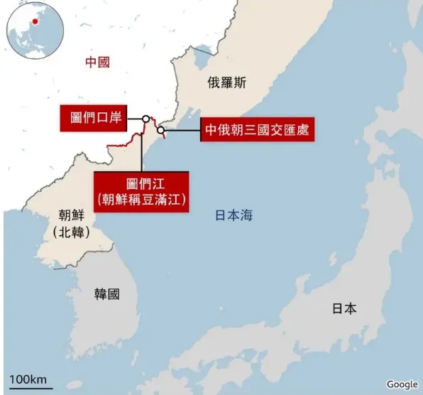 图们江的开发。中朝俄三国就共同开发图们江航运达成一致
