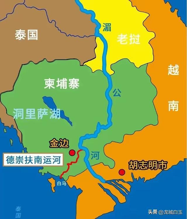 柬埔寨的的德崇富南运河项目开工