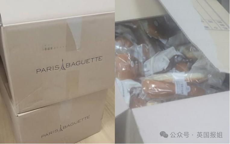 这家集团竟然在女工葬礼上，给死者家属送上两箱面包作为慰问品