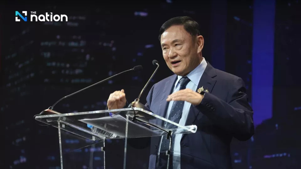他信在演讲