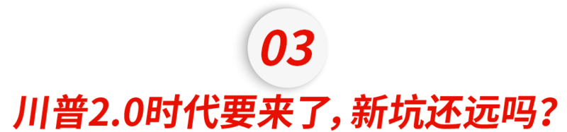 川普在任期间，H1B签证的拒签率，夸张到是当时前后几年的最高纪录