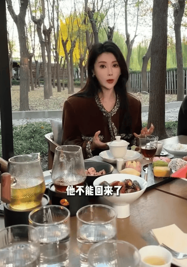 贾跃亭前妻甘薇回应“7天还12亿”