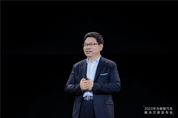 余承东表示 2024 年华为终端业务重回增长.png