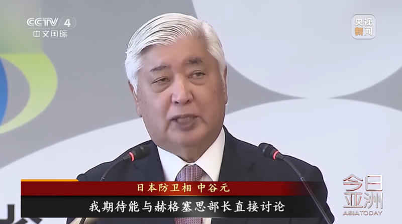 日本防卫相 中谷元