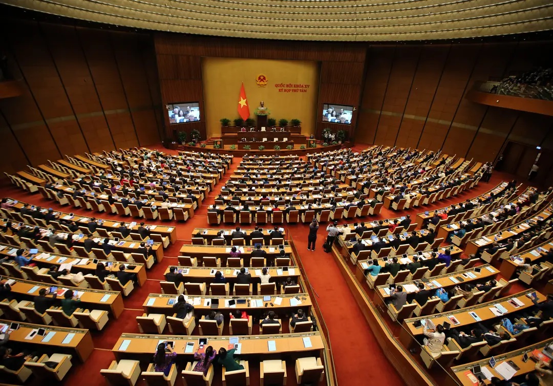 越南国会
