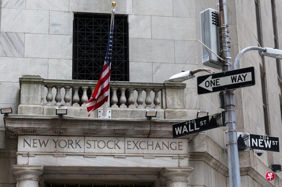 纽约证券交易所
