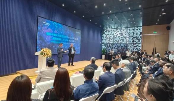 璞跃中国大湾区国际创新中心在深圳罗湖启动