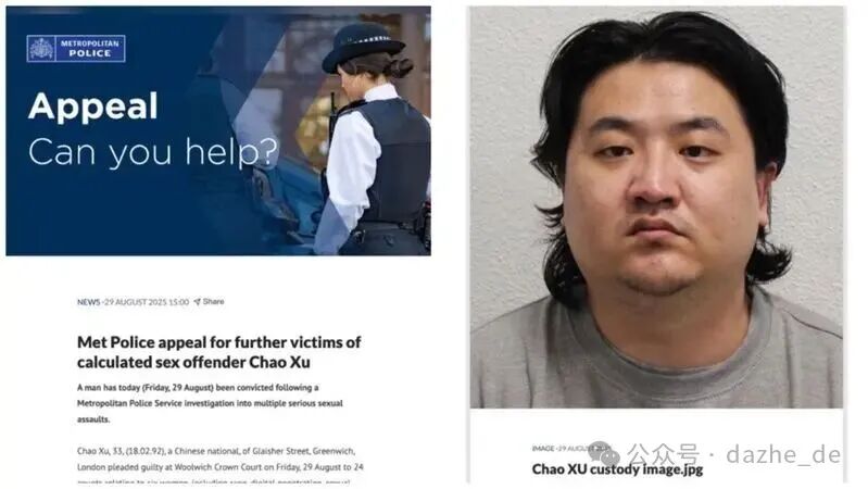 他在社群中拥有“资源人”“前辈”“人脉广”的标签