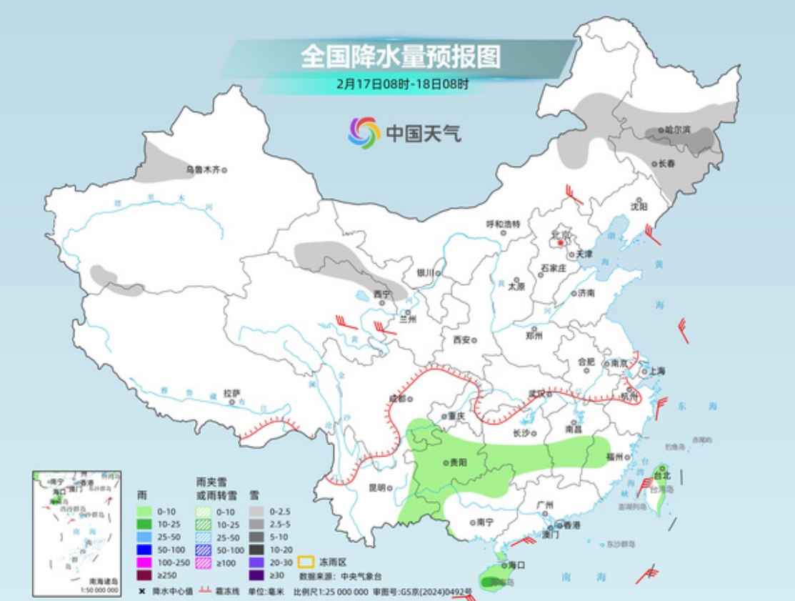 全国降水量预报图 17-18