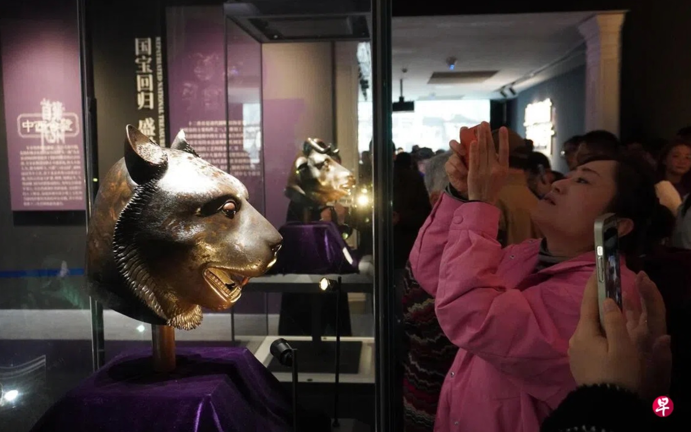圆明园兽首暨海外回流文物特展”3月20日在中国河南洛阳开展